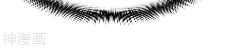 Chiến Đỉnh Chapter 198 - 16