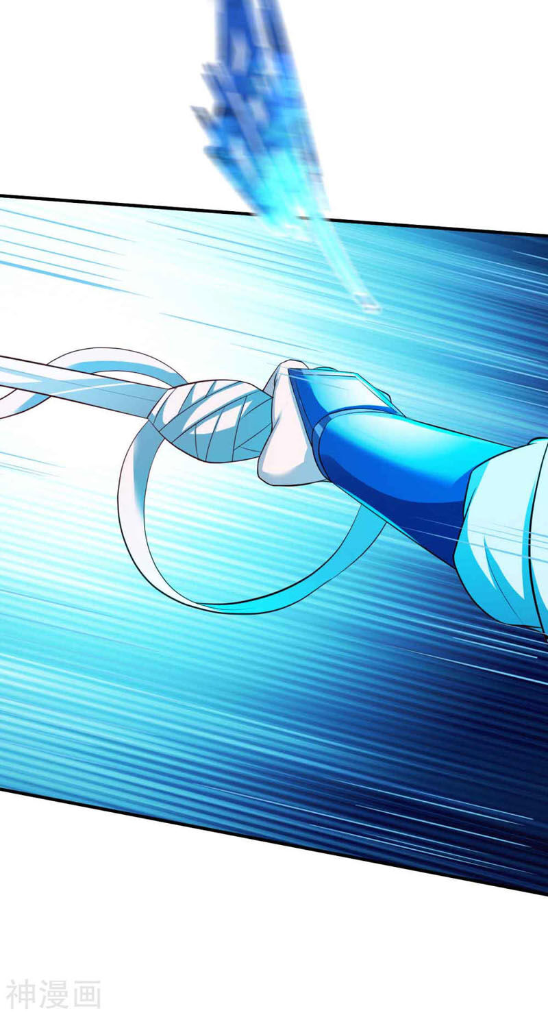 Chiến Đỉnh Chapter 198 - 5