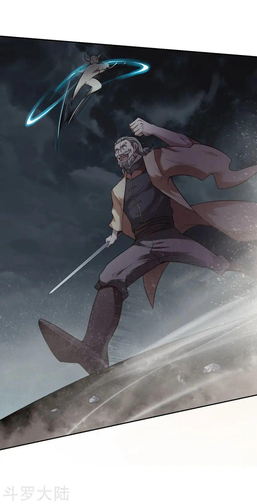 Chiến Đỉnh Chapter 2 - 12