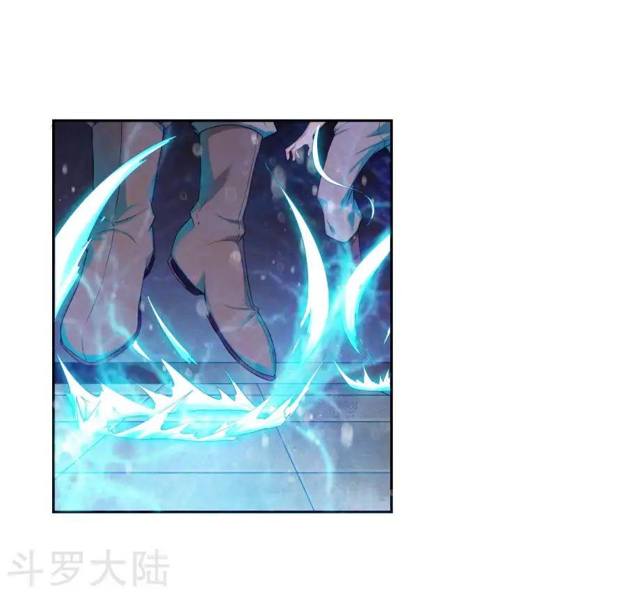 Chiến Đỉnh Chapter 2 - 28