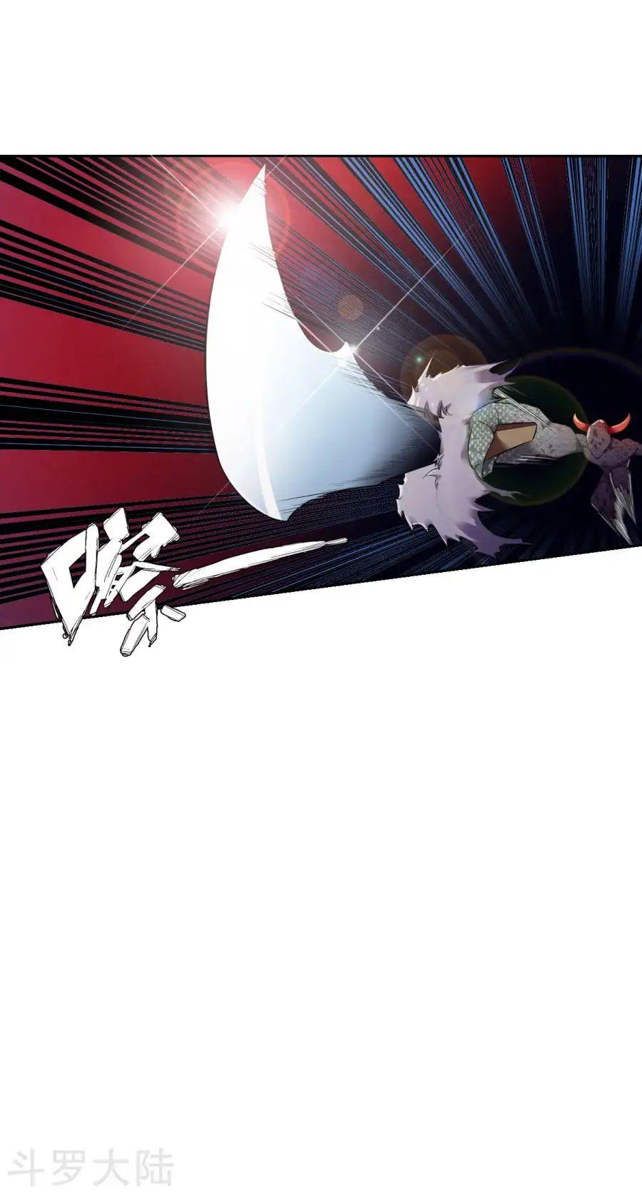 Chiến Đỉnh Chapter 2 - 8