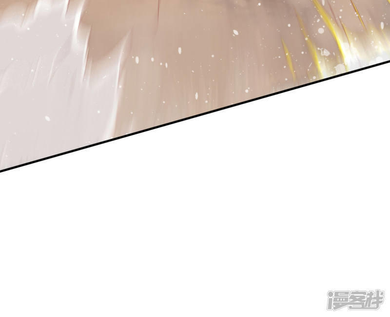 Chiến Đỉnh Chapter 20 - 13