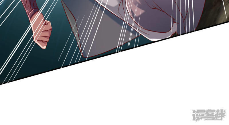 Chiến Đỉnh Chapter 20 - 16