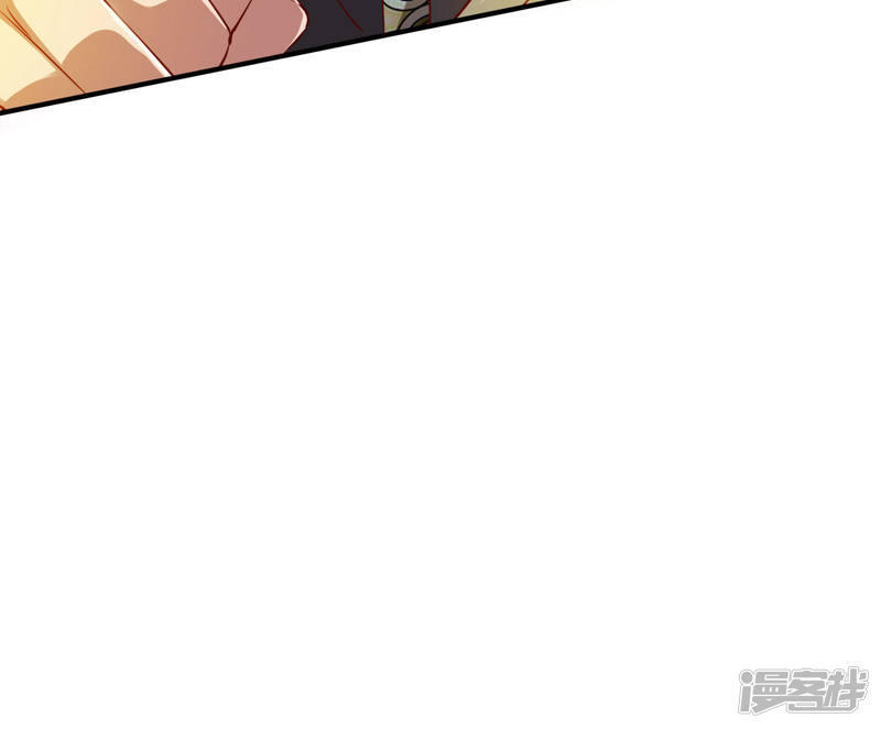 Chiến Đỉnh Chapter 20 - 18