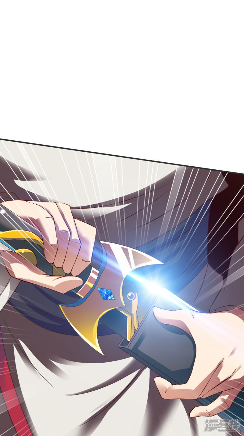 Chiến Đỉnh Chapter 20 - 8