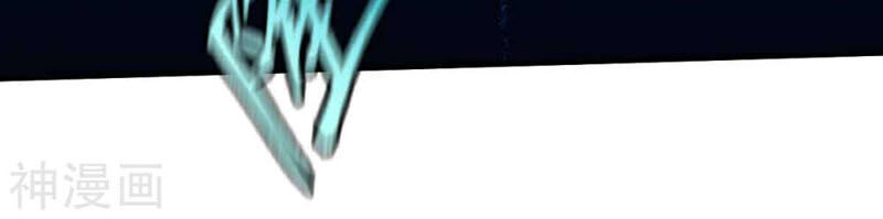 Chiến Đỉnh Chapter 200 - 12