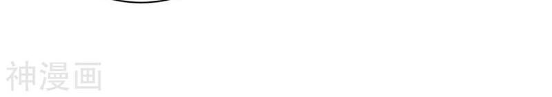 Chiến Đỉnh Chapter 200 - 18