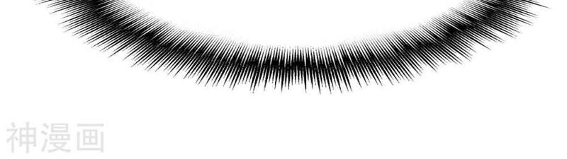 Chiến Đỉnh Chapter 200 - 3