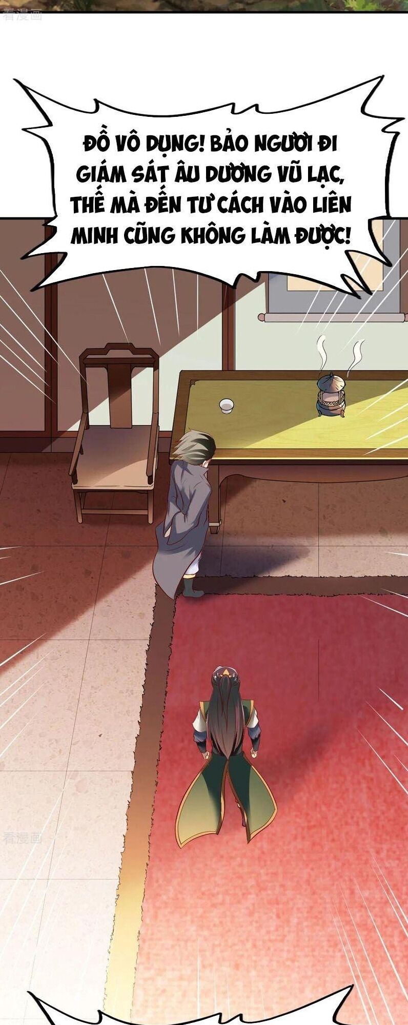 Chiến Đỉnh Chapter 201 - 9