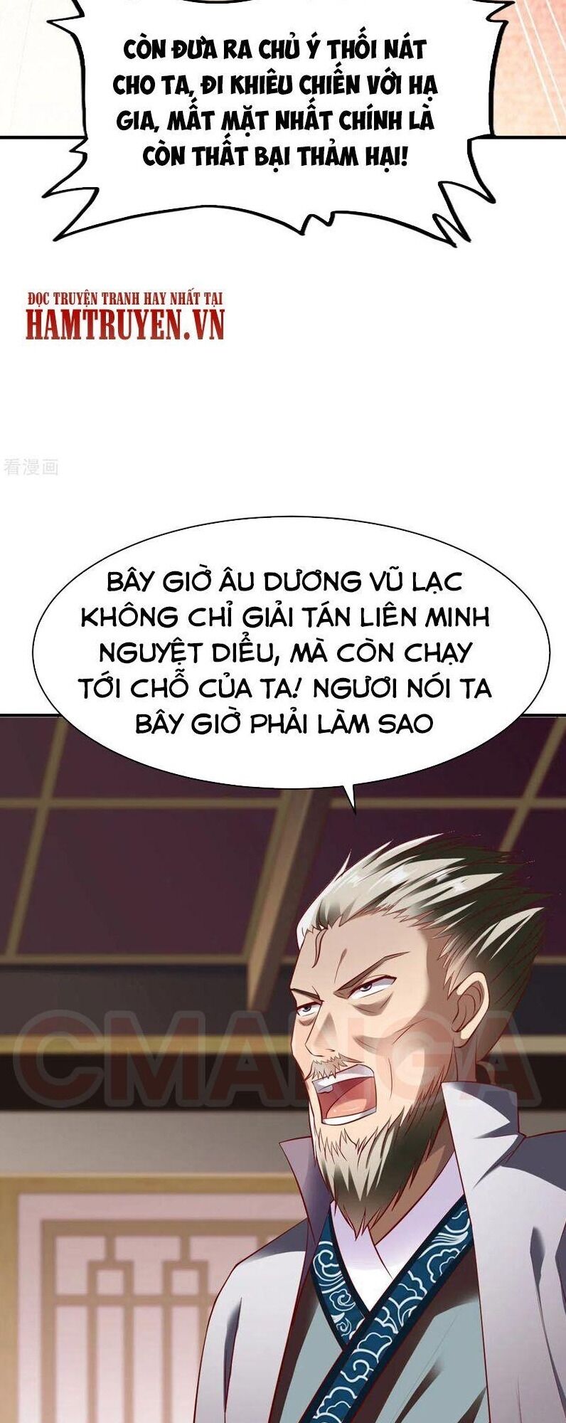 Chiến Đỉnh Chapter 201 - 10