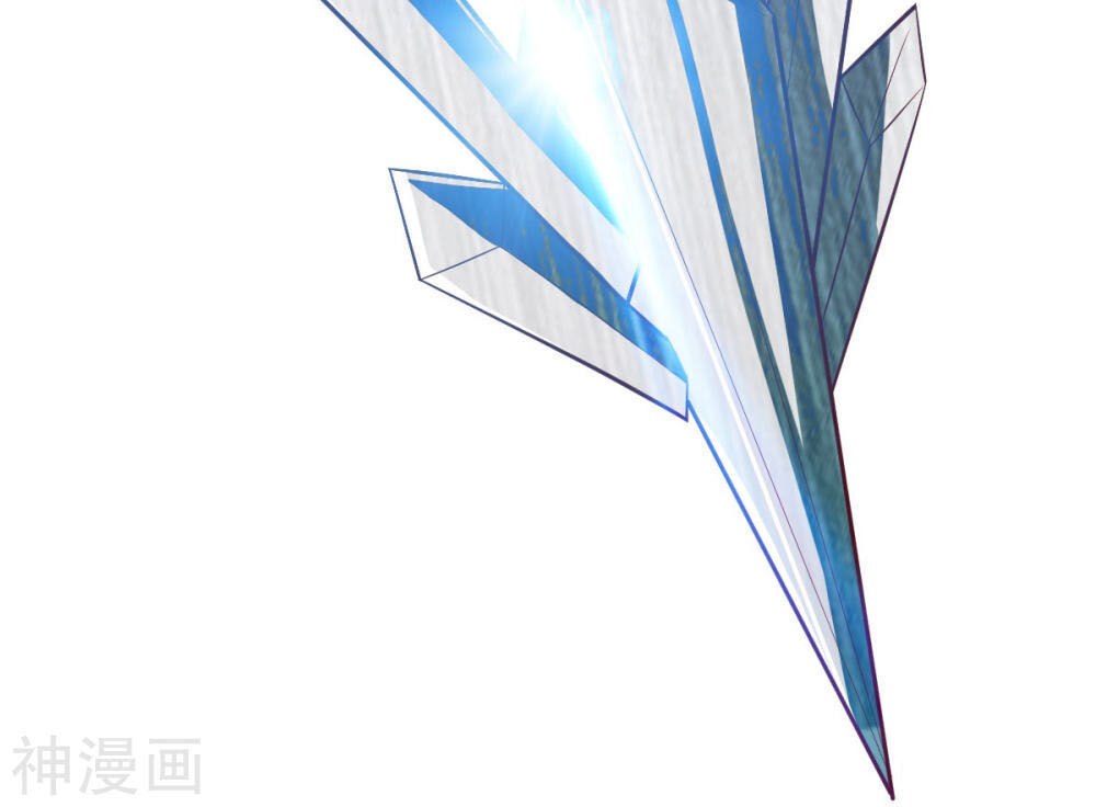 Chiến Đỉnh Chapter 203 - 2