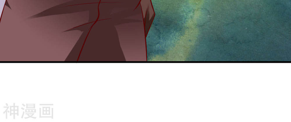 Chiến Đỉnh Chapter 203 - 12