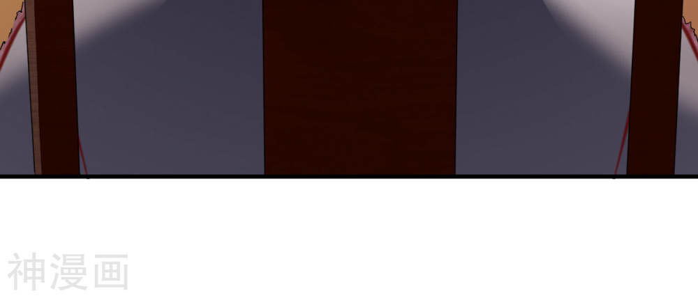 Chiến Đỉnh Chapter 203 - 14