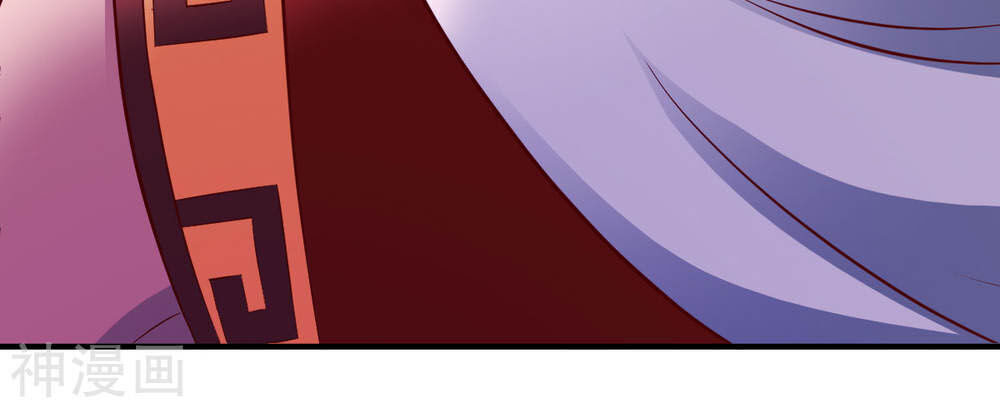 Chiến Đỉnh Chapter 203 - 17