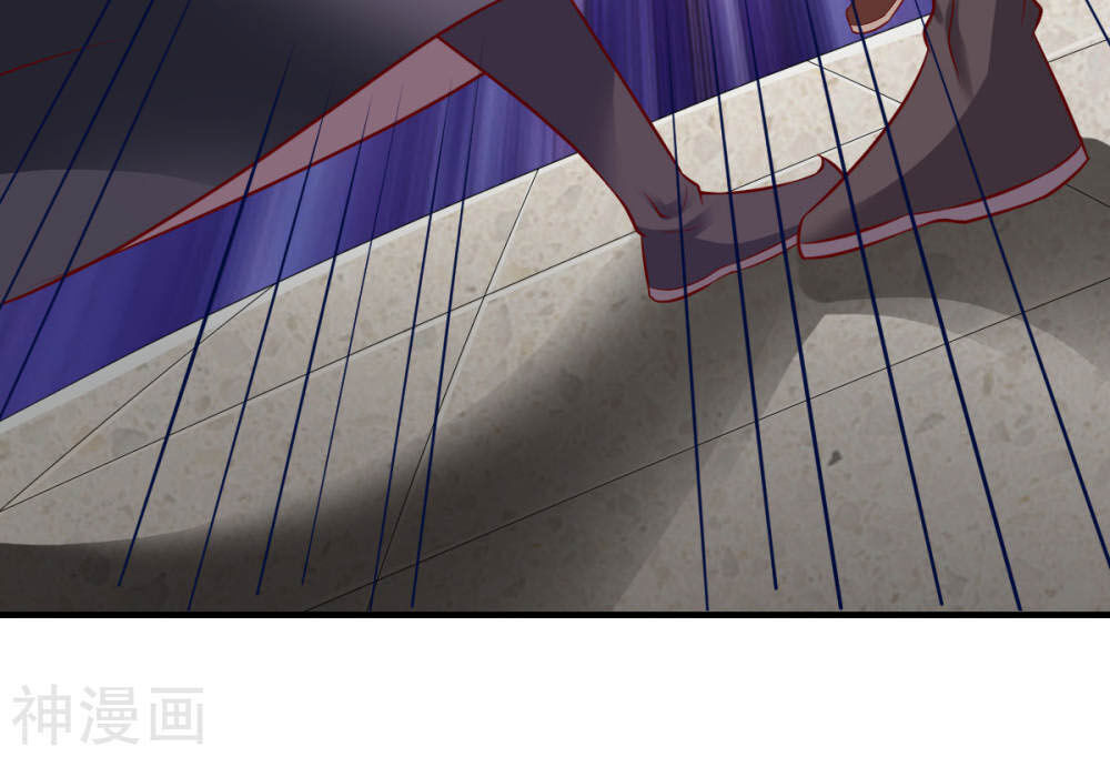 Chiến Đỉnh Chapter 203 - 22