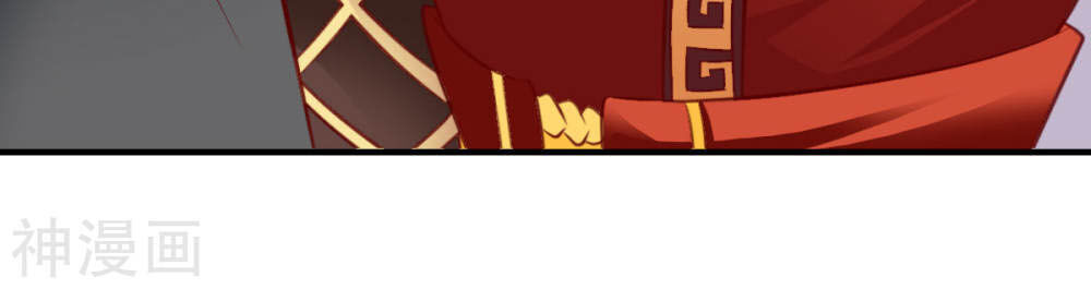 Chiến Đỉnh Chapter 203 - 24