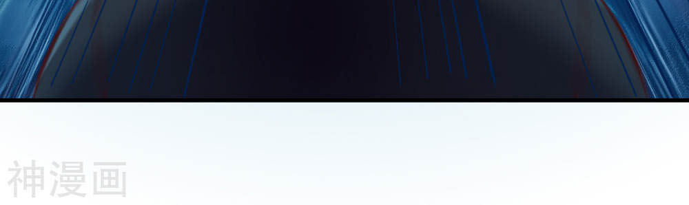 Chiến Đỉnh Chapter 203 - 28