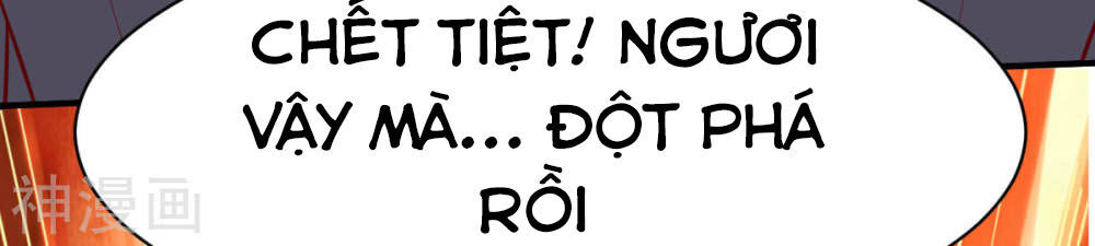 Chiến Đỉnh Chapter 203 - 8