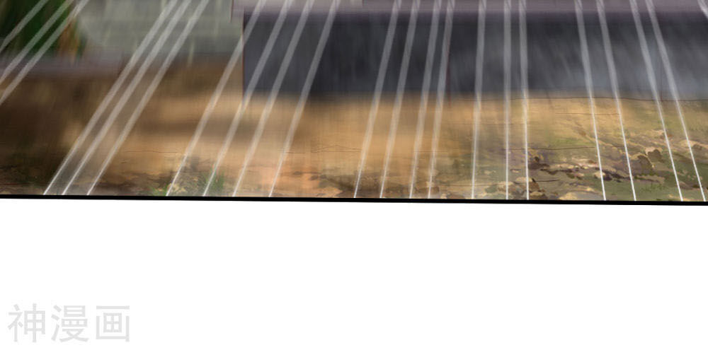 Chiến Đỉnh Chapter 204 - 2