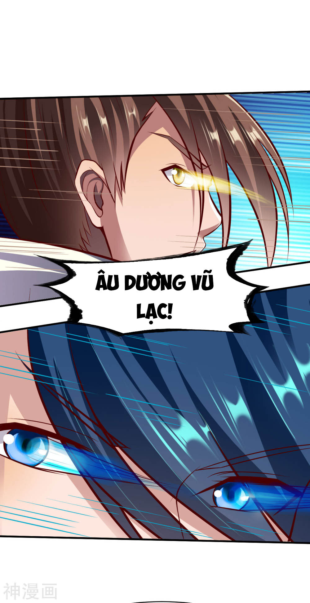 Chiến Đỉnh Chapter 204 - 13