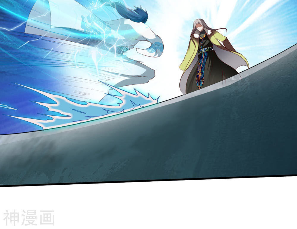 Chiến Đỉnh Chapter 204 - 21