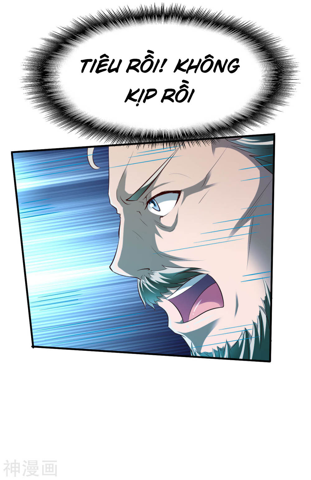 Chiến Đỉnh Chapter 204 - 24