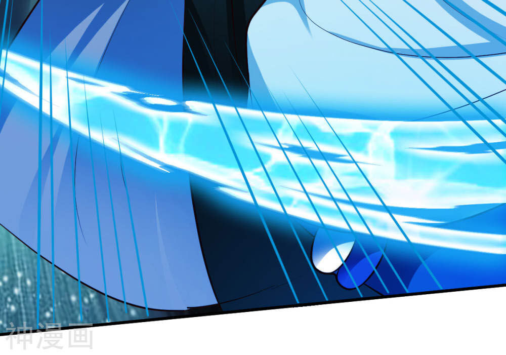 Chiến Đỉnh Chapter 204 - 26