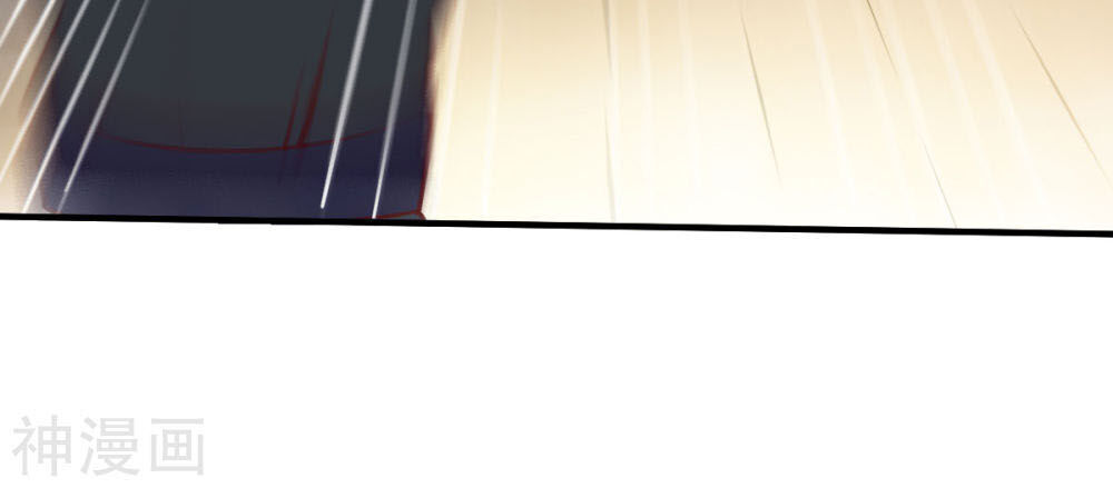 Chiến Đỉnh Chapter 204 - 4