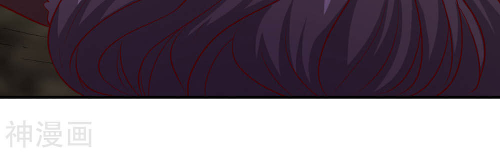 Chiến Đỉnh Chapter 205 - 4