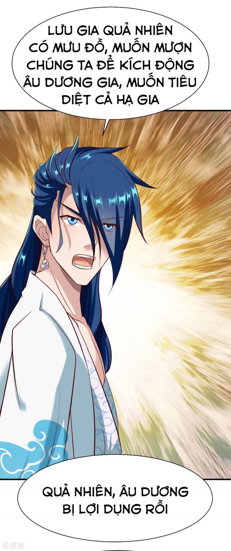 Chiến Đỉnh Chapter 208 - 8