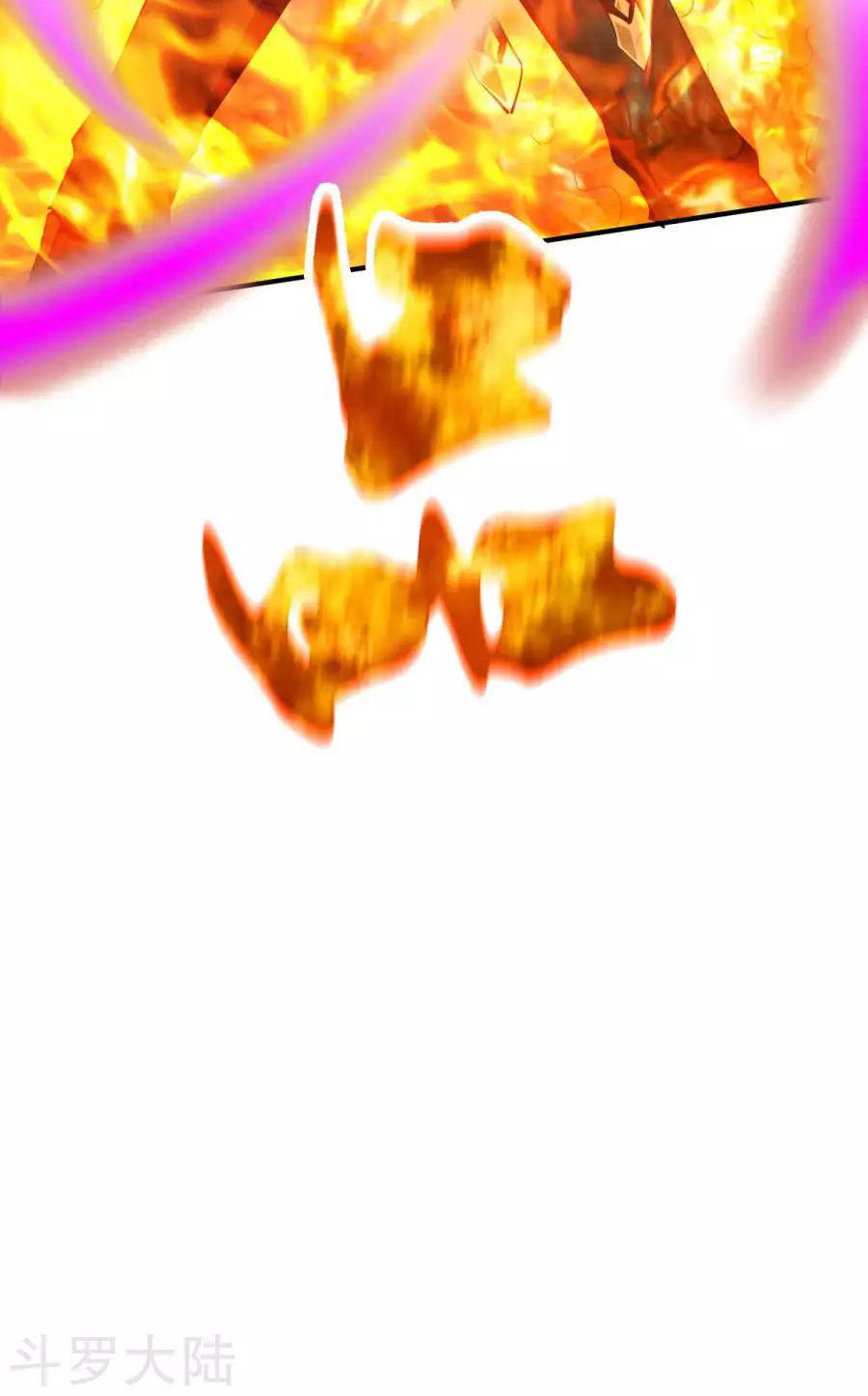 Chiến Đỉnh Chapter 21 - 13