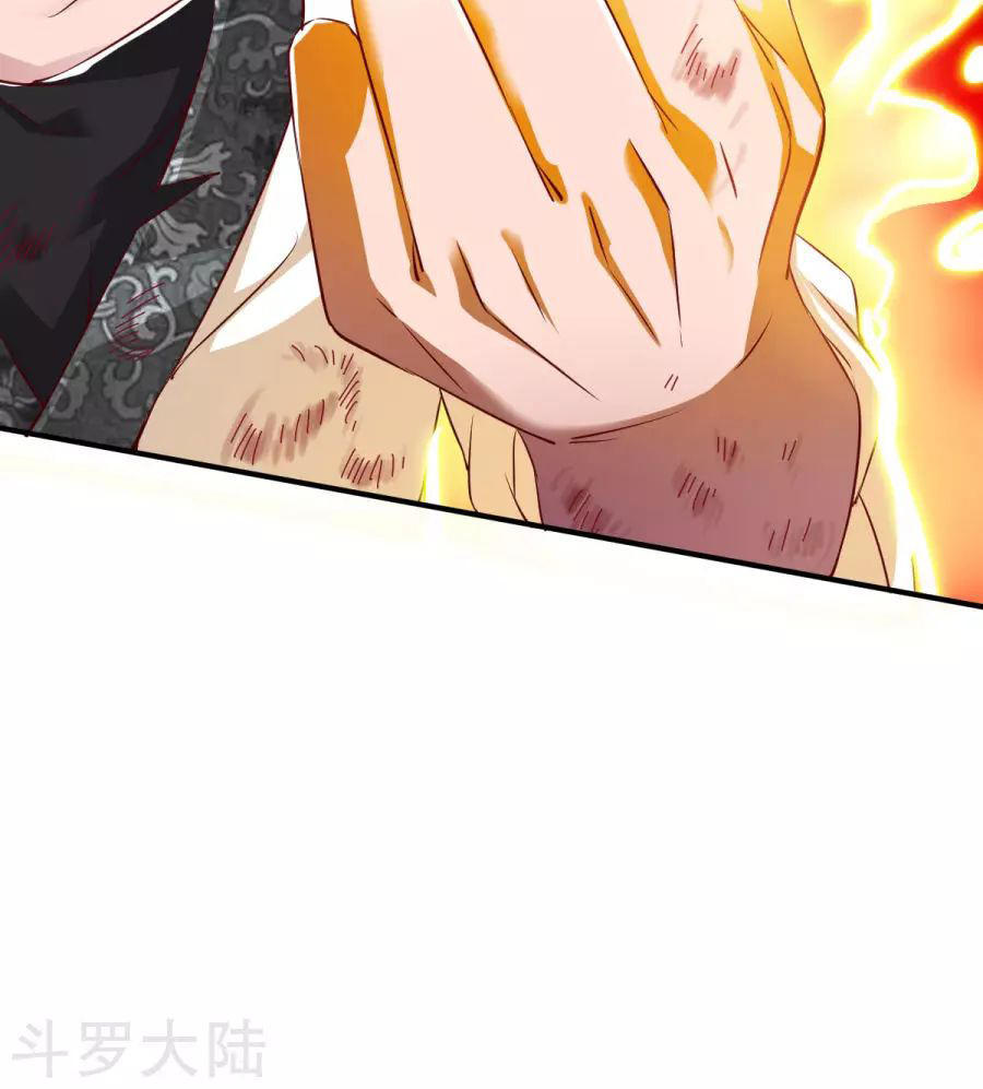 Chiến Đỉnh Chapter 21 - 26