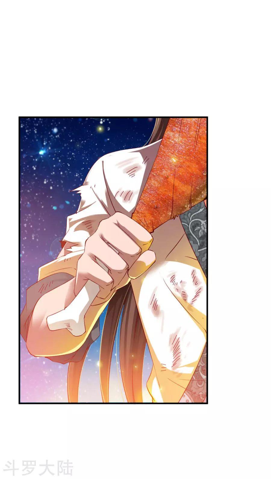 Chiến Đỉnh Chapter 21 - 32