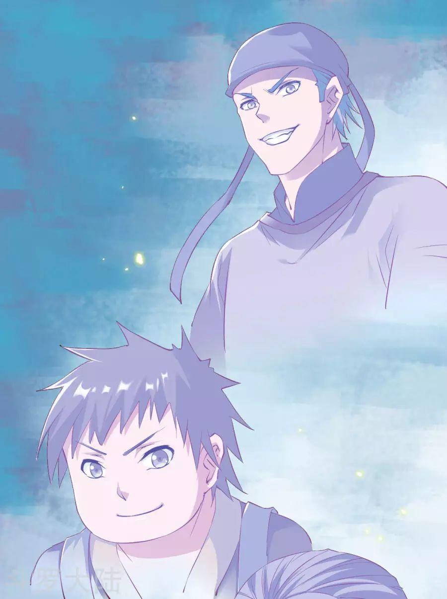 Chiến Đỉnh Chapter 21 - 36