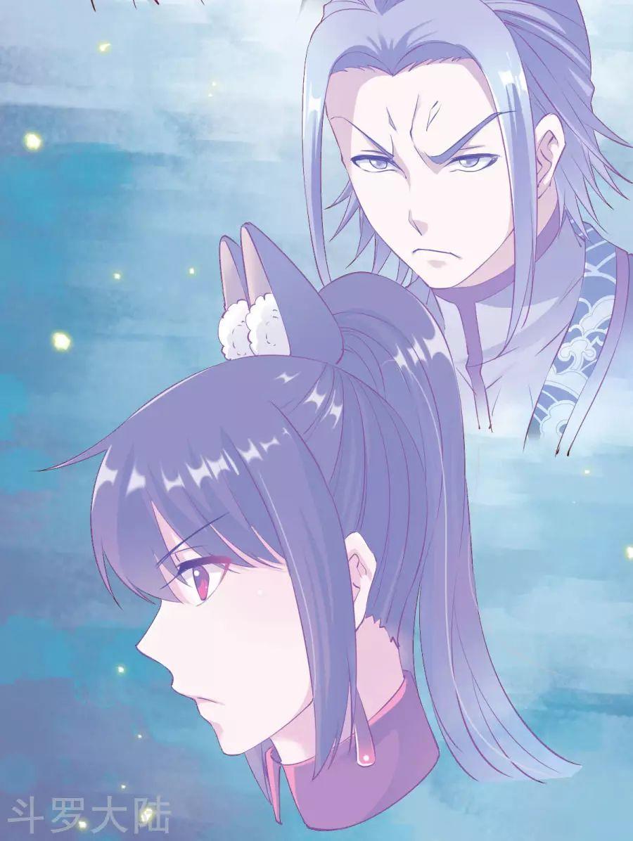 Chiến Đỉnh Chapter 21 - 37