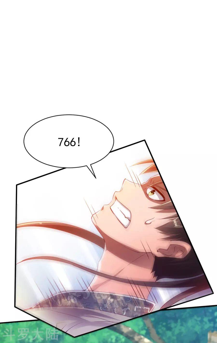 Chiến Đỉnh Chapter 21 - 9