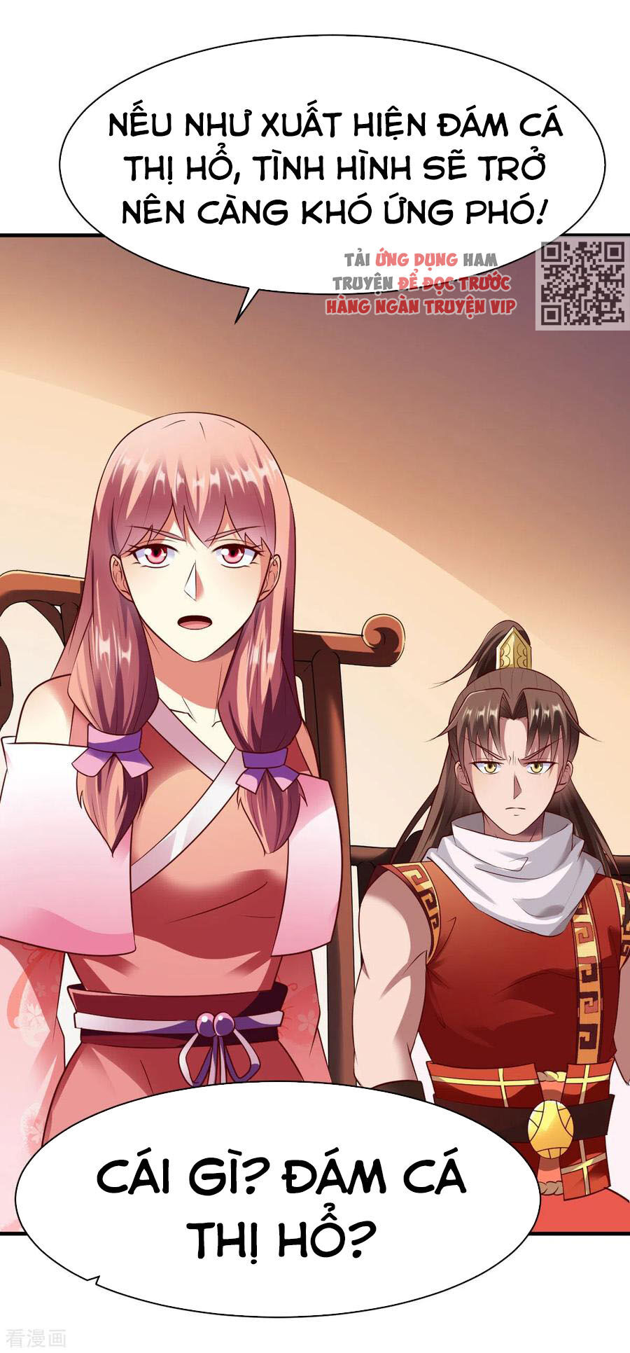 Chiến Đỉnh Chapter 212 - 12