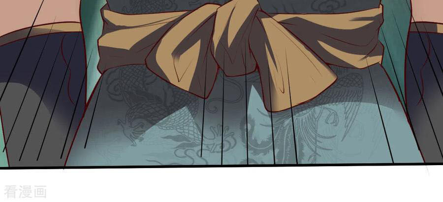 Chiến Đỉnh Chapter 212 - 16