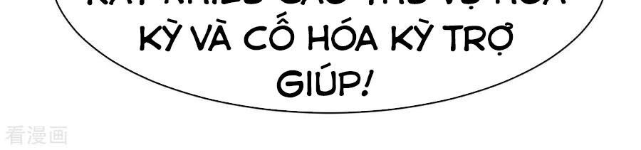 Chiến Đỉnh Chapter 212 - 3