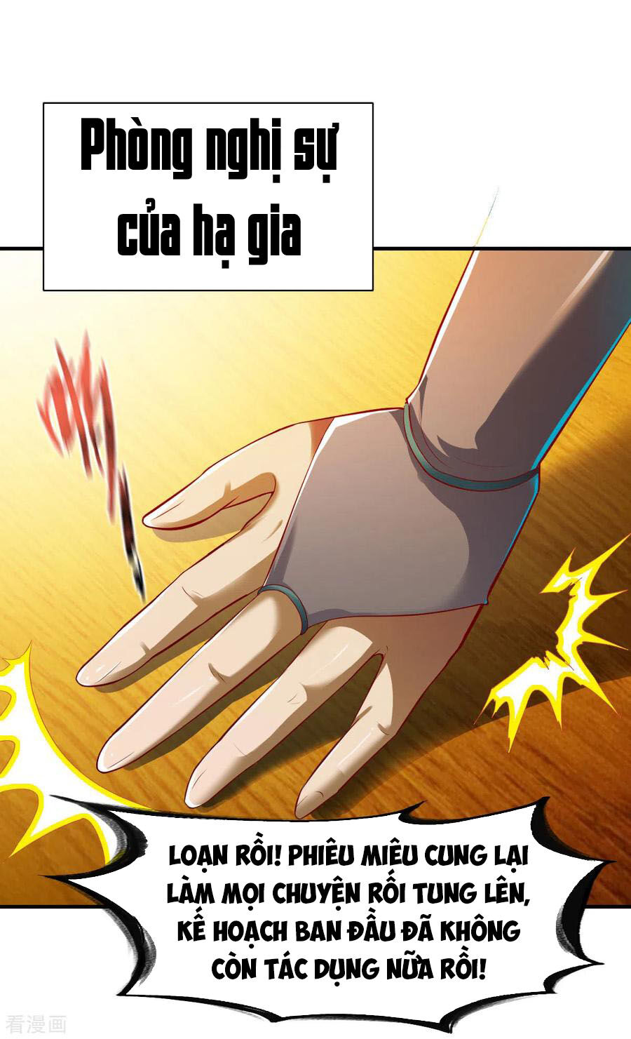 Chiến Đỉnh Chapter 212 - 4