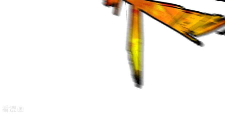 Chiến Đỉnh Chapter 213 - 11