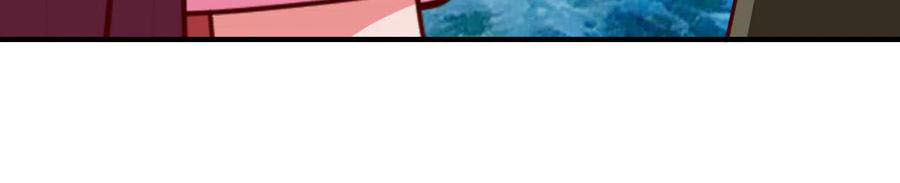 Chiến Đỉnh Chapter 216 - 2