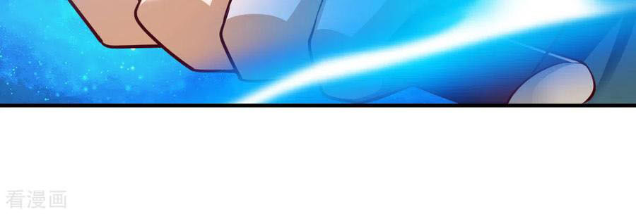 Chiến Đỉnh Chapter 216 - 11