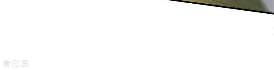 Chiến Đỉnh Chapter 216 - 14