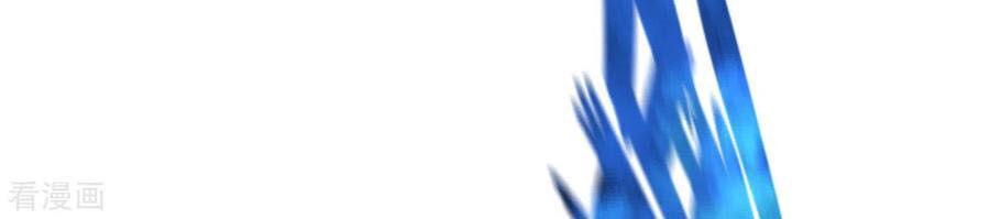 Chiến Đỉnh Chapter 216 - 28