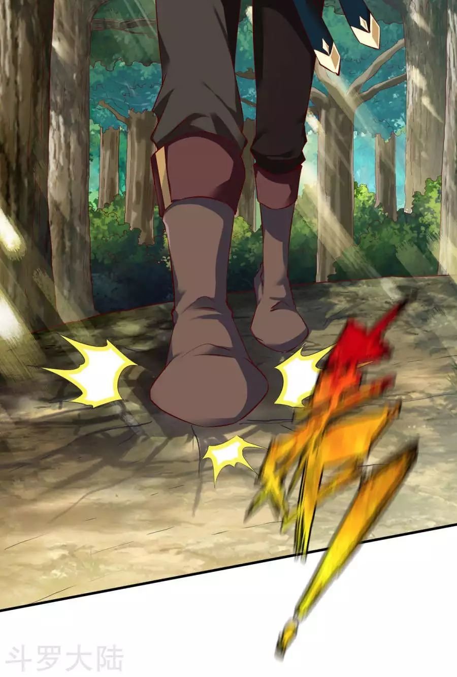 Chiến Đỉnh Chapter 22 - 6