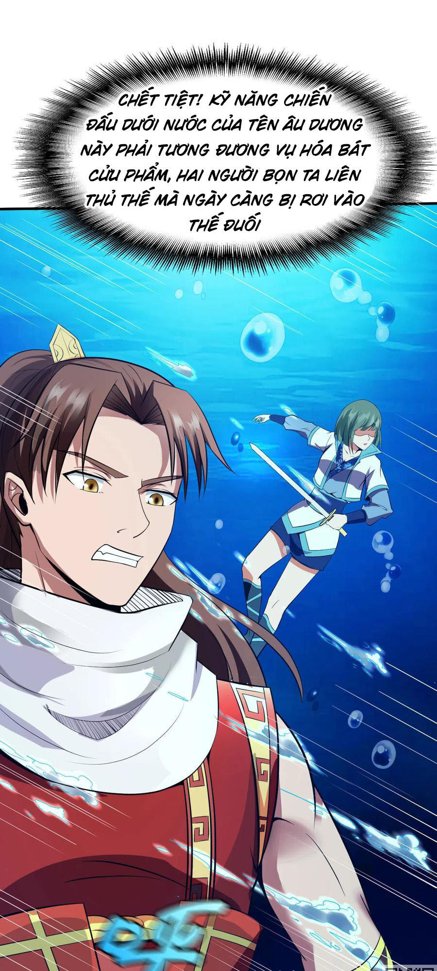Chiến Đỉnh Chapter 224 - 12