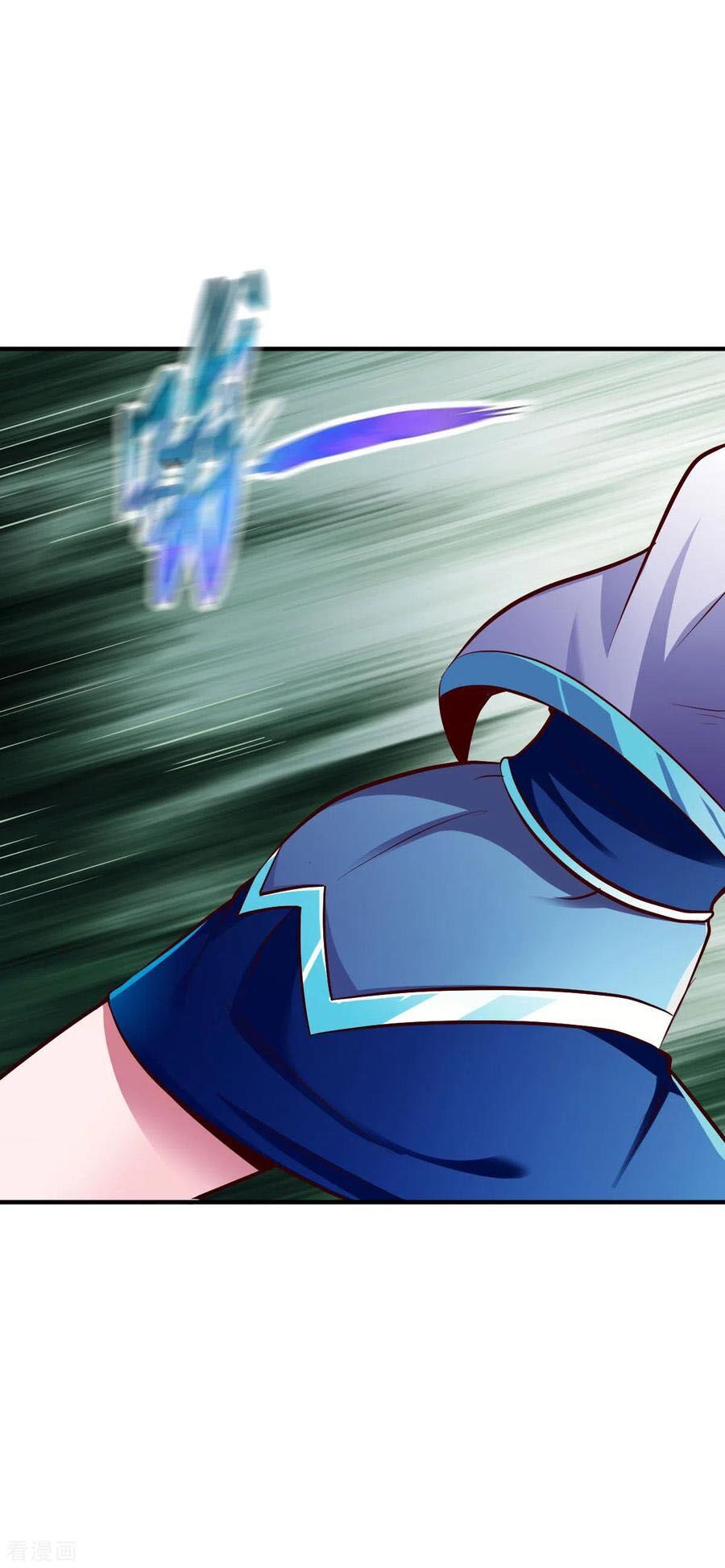 Chiến Đỉnh Chapter 225 - 1