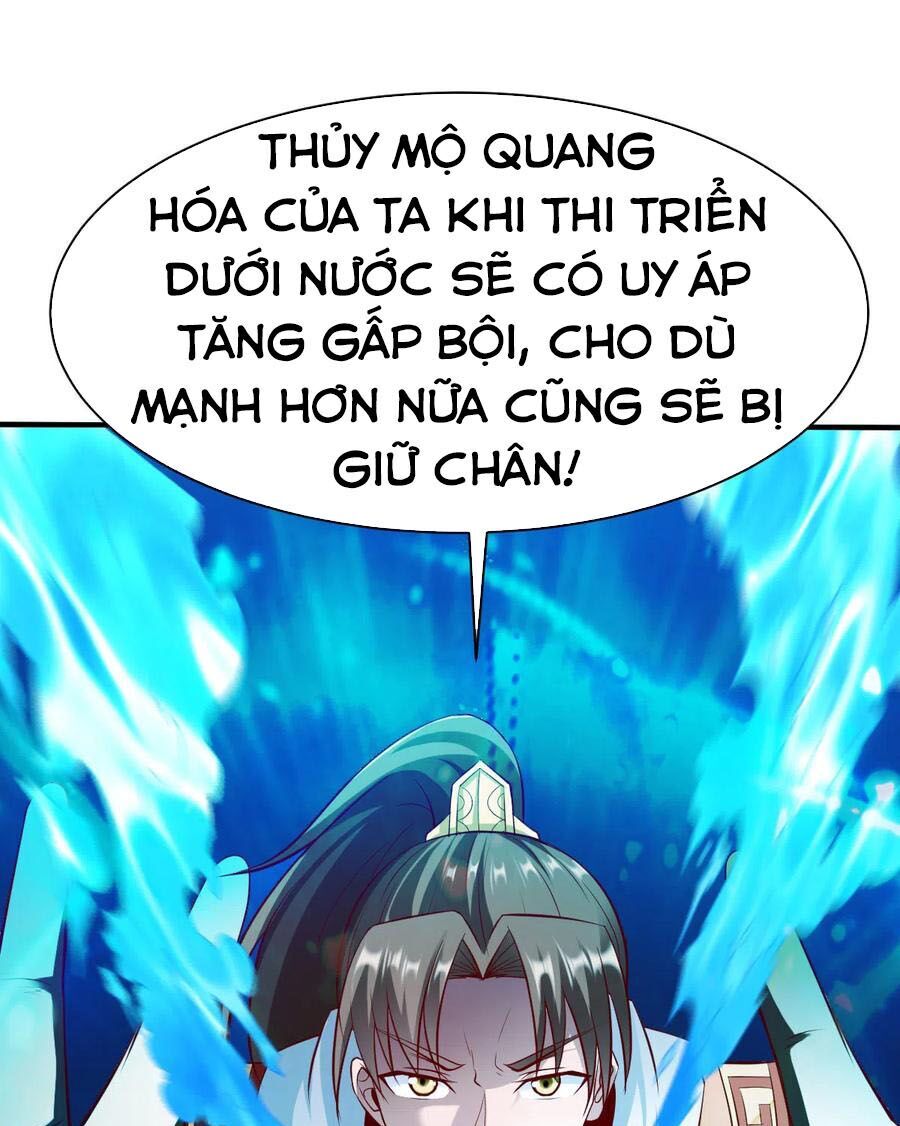 Chiến Đỉnh Chapter 225 - 13