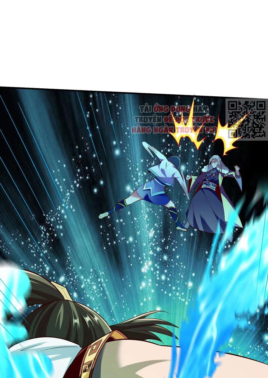 Chiến Đỉnh Chapter 225 - 6